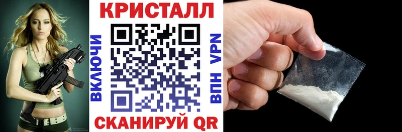 Амфетамин 97% Краснотурьинск
