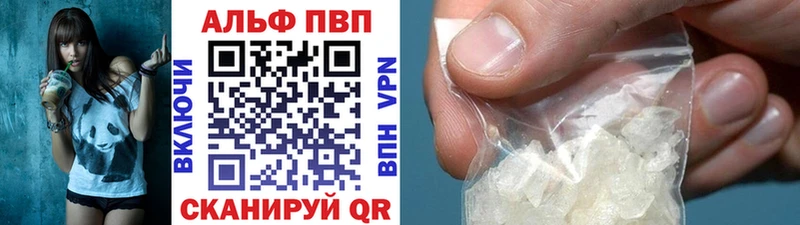 KRAKEN ссылка  Краснотурьинск  Alpha-PVP крисы CK 
