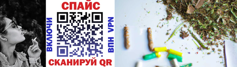 Бутират GHB Краснотурьинск