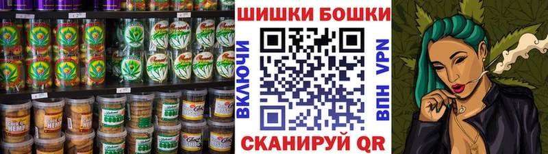 мега маркетплейс  магазин продажи   Краснотурьинск  Еда ТГК марихуана 