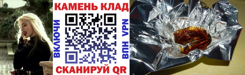 Гашиш Ice-O-Lator  Краснотурьинск 