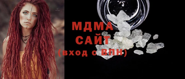 не бодяженный Армянск
