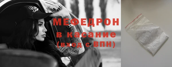 spice Арсеньев
