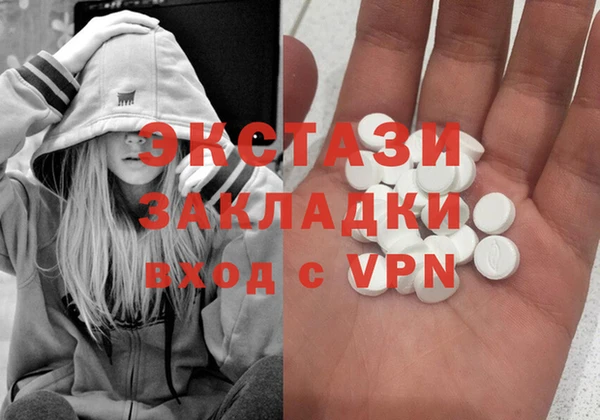 прущая мука Аркадак
