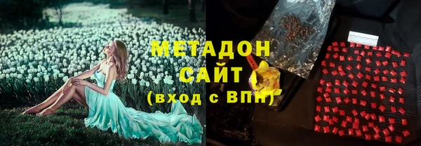 кокаин премиум Алзамай