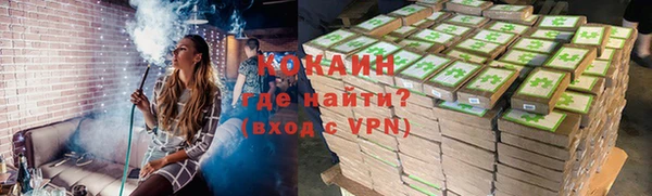 MESCALINE Алексин