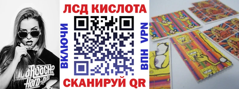 наркота  Краснотурьинск  Марки NBOMe 1500мкг 