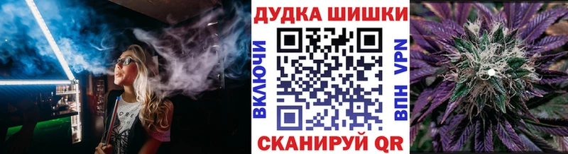 где найти наркотики  Краснотурьинск  ОМГ ОМГ вход  Конопля THC 21% 